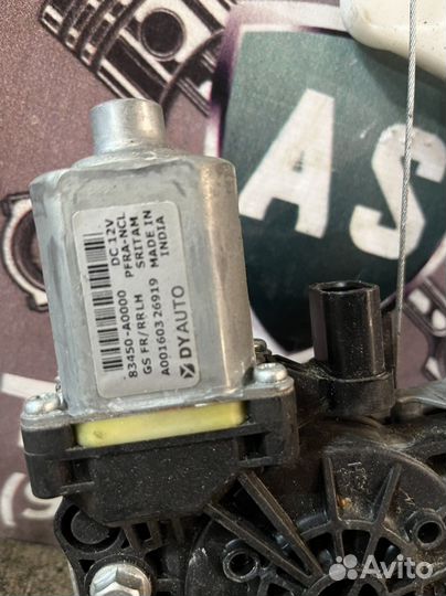 Hyundai creta механизм стеклоподъемника двери