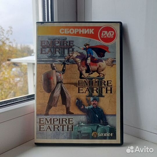 PC DVD игра Empire Earth (3 части )