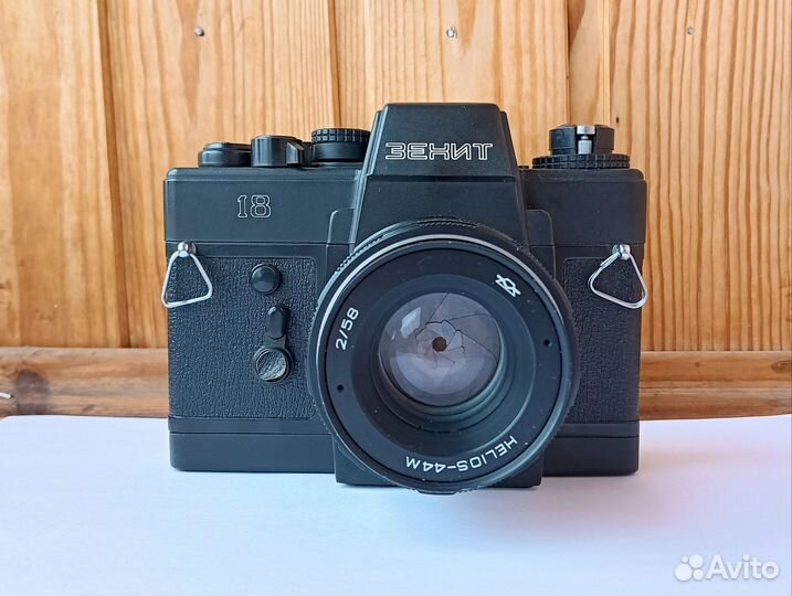 Зенит 18