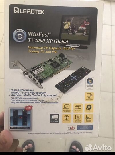 Прибор для подключения телевидения через монитор к