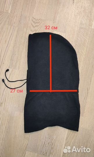 Балаклава-капюшон новая р. 52-54 до 56