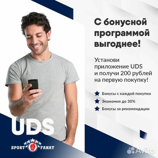 Мяч баск. 7 spalding storm