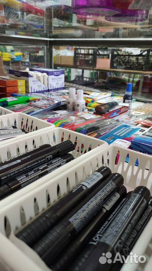 Канцтовары