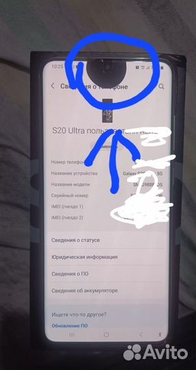 Дисплей оригинал для Samsung galaxy s20 ultra