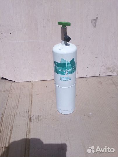 Фреон R1234YF
