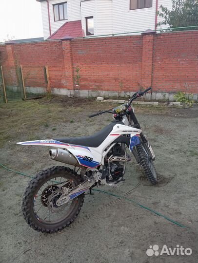 MotoLand MTX 250