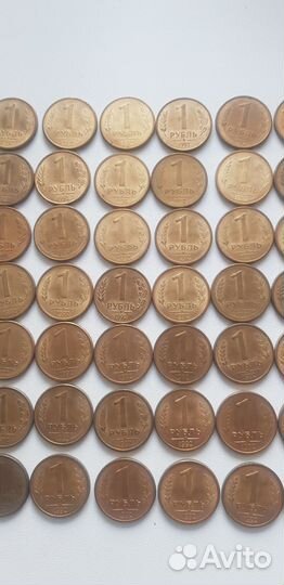 Монеты 1р 1992 года