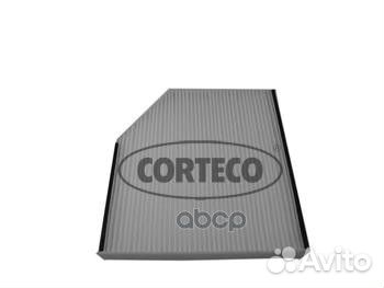 CP1431 фильтр салона Audi A6/A7/A8 2.0/2.8/3.0