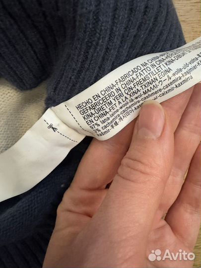 Джемпер мужской massimo шерсть кашемир, M