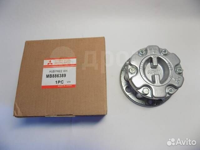 Муфта включения моста Mitsubishi L200, K22T, K24T