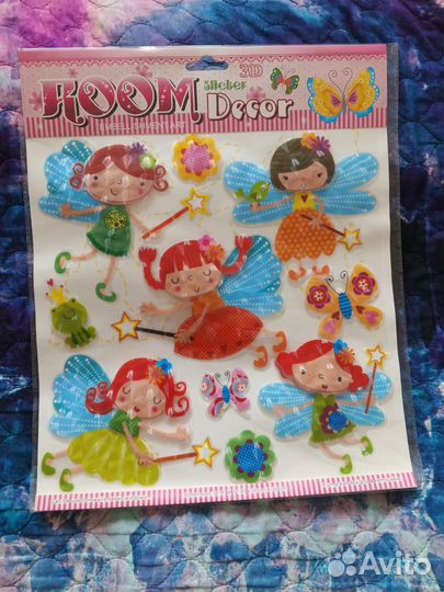 Наклейка интерьерная для детской