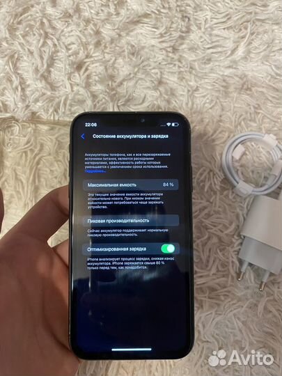 iPhone XR 64gb