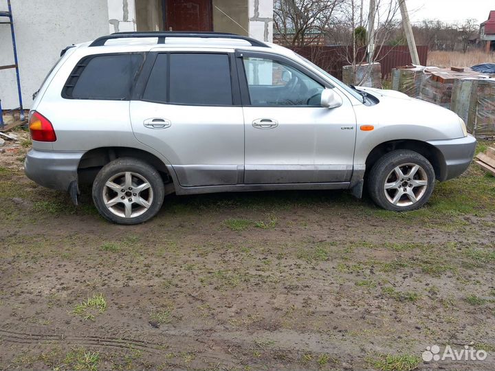 Авто разбор