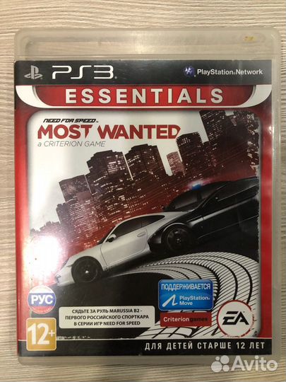 Need for Speed Most Wanted для Sony Ps3