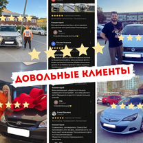 Автоподбор. Проверка авто. Автоподборщик, Могилёв