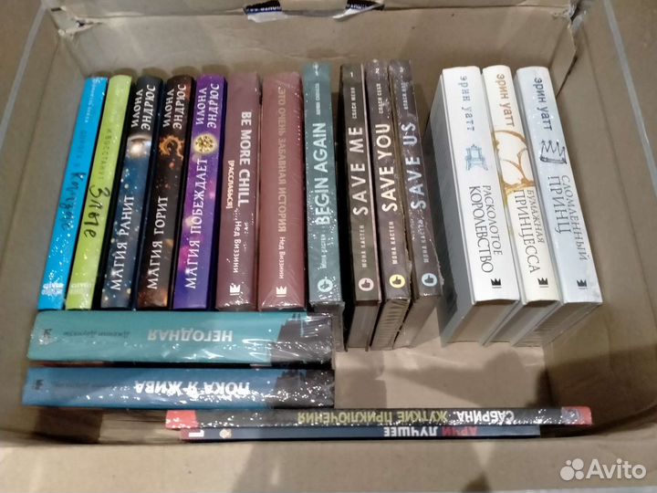 Книги новые