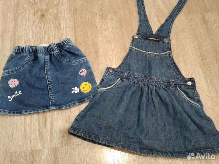 Пакет одежды 80-86-92 см