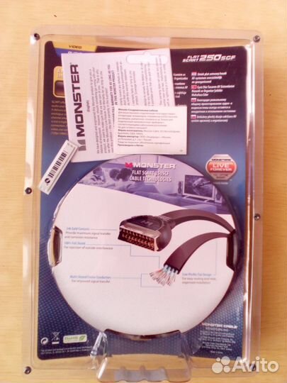 Кабель (monster cable flat scart 250 scf )