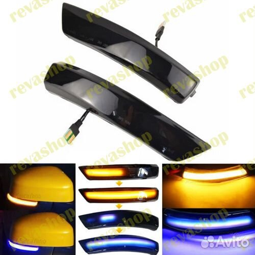 Поворотники Ford Focus 2 3 Mondeo 4
