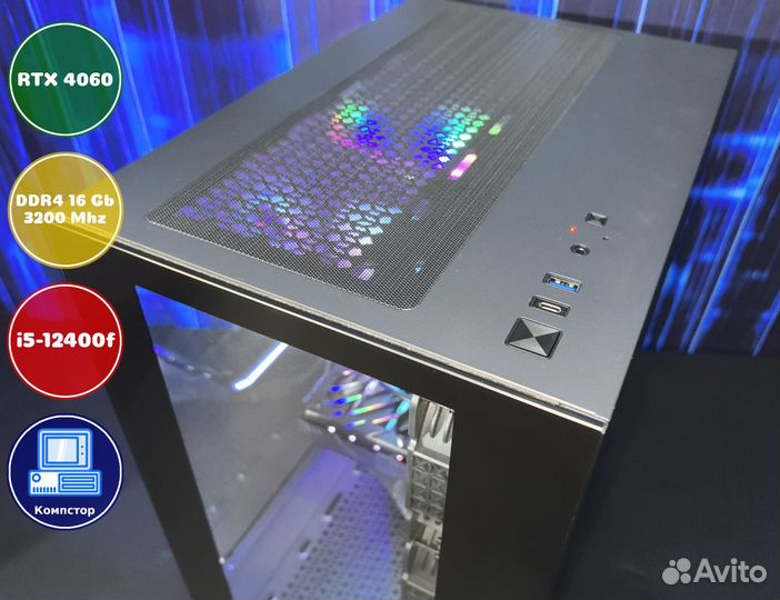 Собранный компьютер i5-RTX4060-16DDR4-YND97048-H610