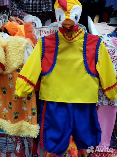 Костюм Петушка. Петя-петушок. 122-140