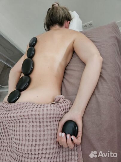 Массаж женский