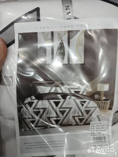 Белье постельное