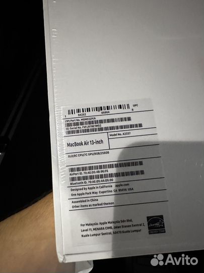 Macbook air m1 8/256gb gold новый