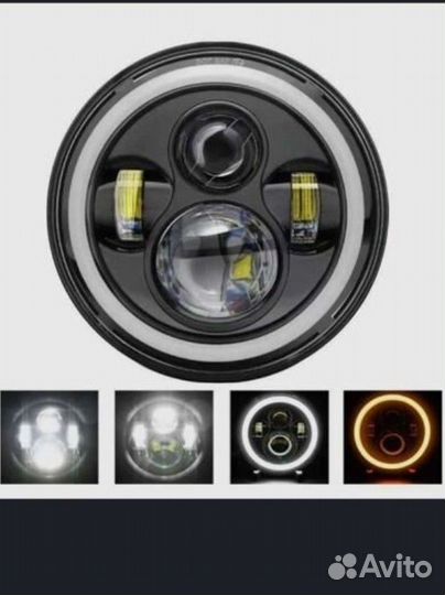 Фара для мотоцикла машины нива