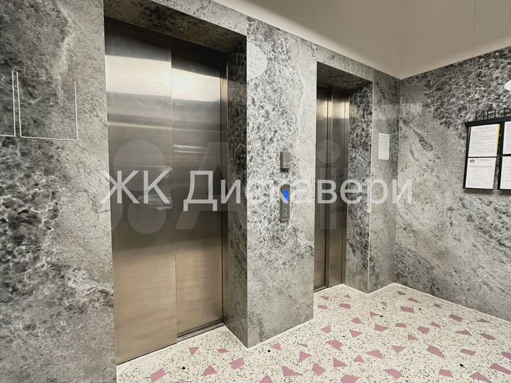 2-к. квартира, 54 м², 9/31 эт.