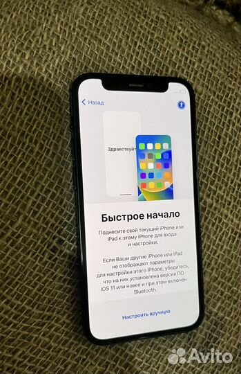 Телефон iPhone 12 mini 128 гб
