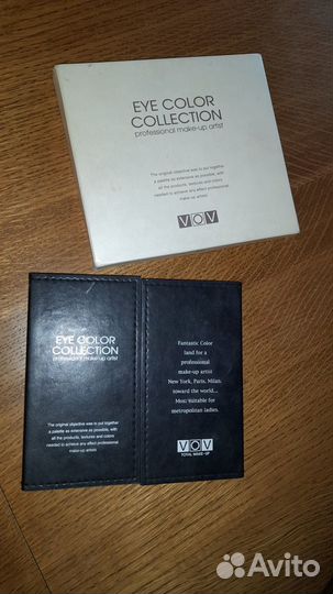 Палетка теней VOV для начинающего визажиста