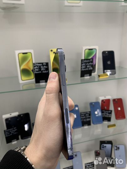 iPhone 13 Pro Max, 1 ТБ