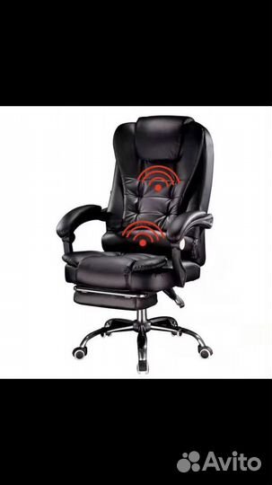 Кресло офисное с массажем руководителя