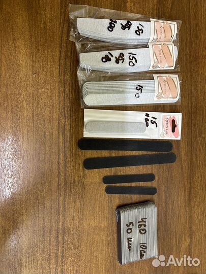 Пилочка для ногтей