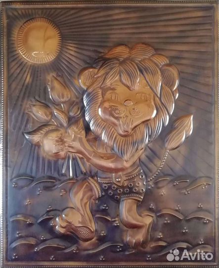 Сувенир чеканка СССР