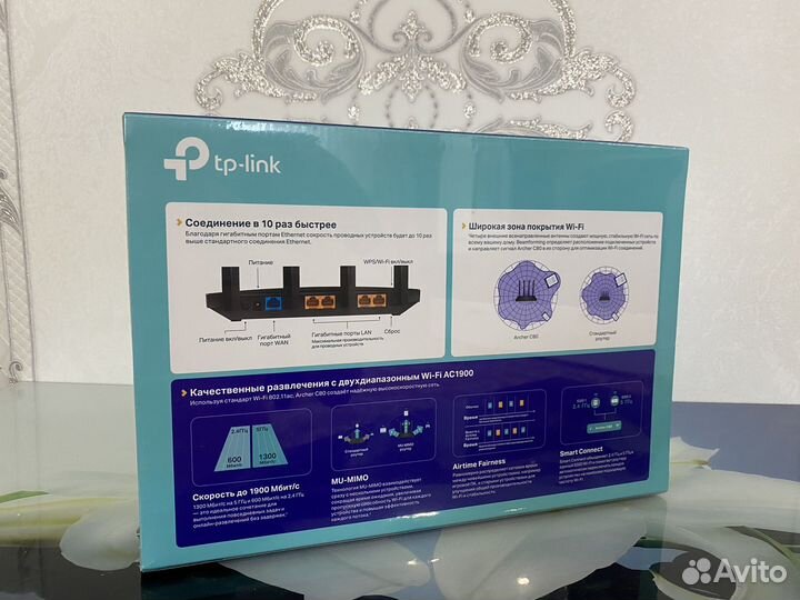 Wifi роутер tp link archer c80