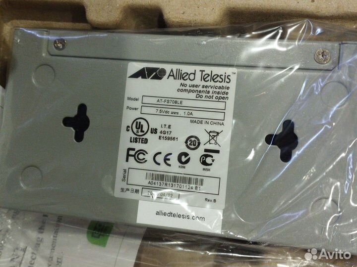 Новый сетевой коммутатор,8 портов