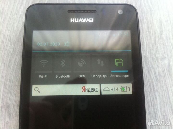 HUAWEI Ascend G600 (U8950), 4 ГБ