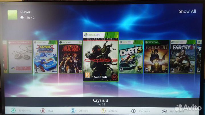 Xbox360 ремонт и обслуживание