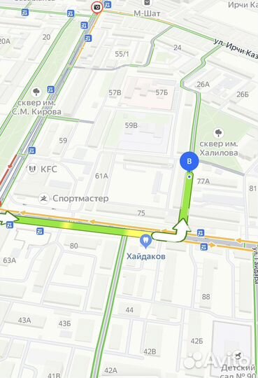 Мойка высокого давления karcher к7