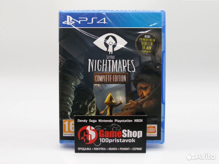 Little Nighmares Complete Edition PS4