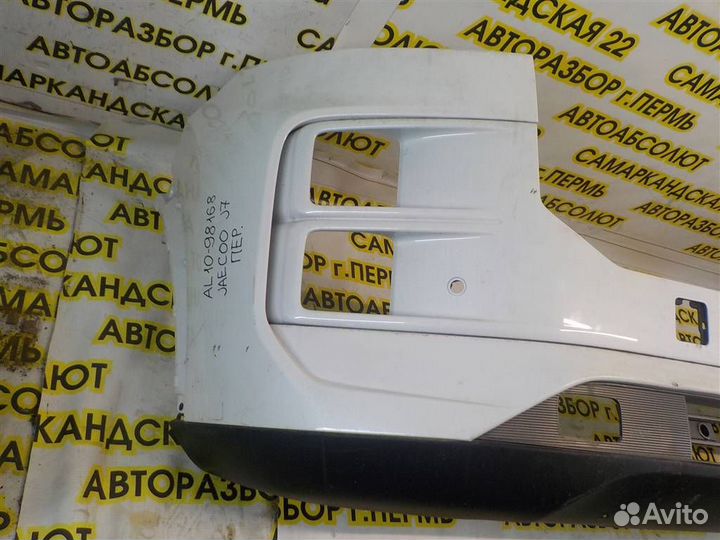 Бампер передний Chery Jaecoo J7 2023