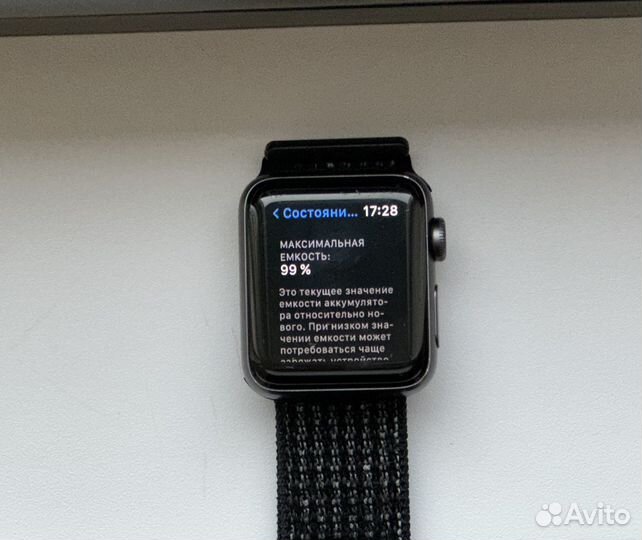 Часы apple watch 3 38 mm nike