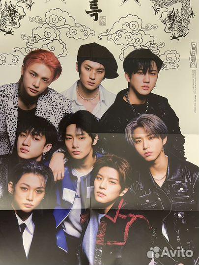Альбомы ateez, stray kids