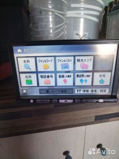 Магнитола 2Din Pioneer Carrazzeria