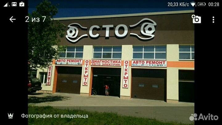 Моторист