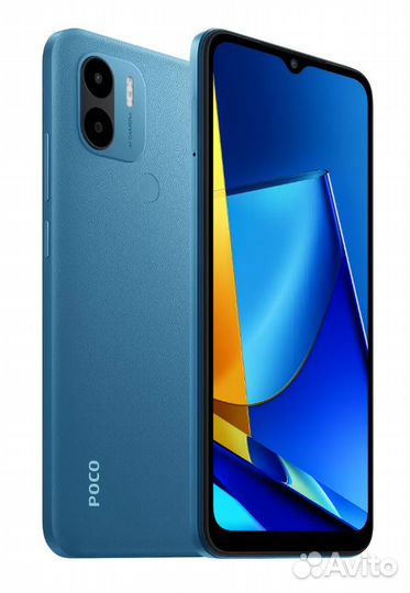 Xiaomi Poco C51, 2/64 ГБ