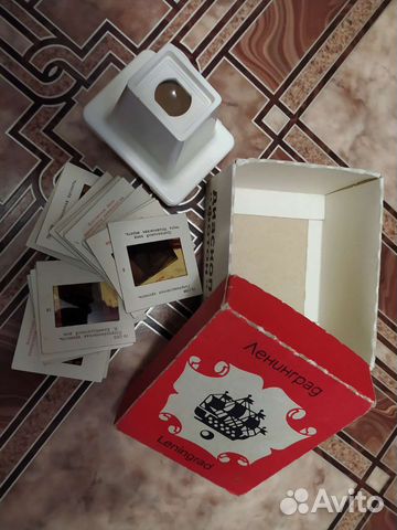 Ретро вещи из СССР