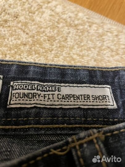 Ecko unltd шорты